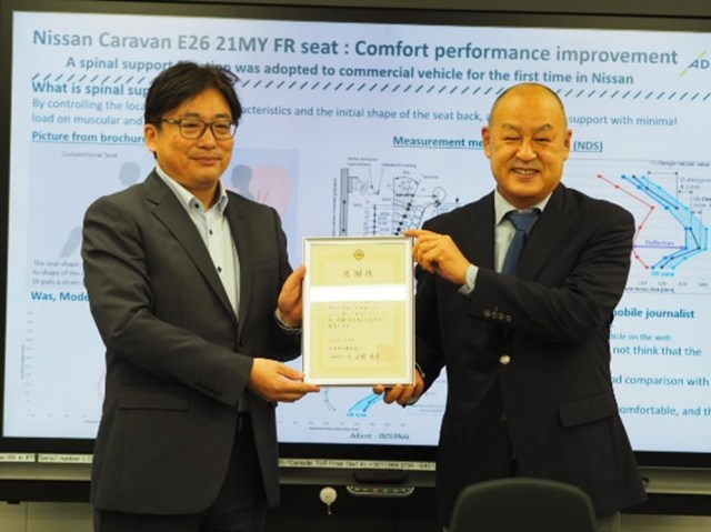 Adient Japan recognized by Nissan Shatai with technical award