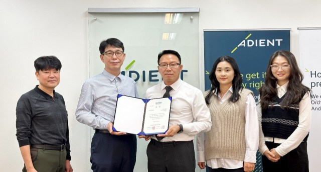 Adient Korea R&D Center receives “Best Collaboration Award” from Hyundai Motor Group