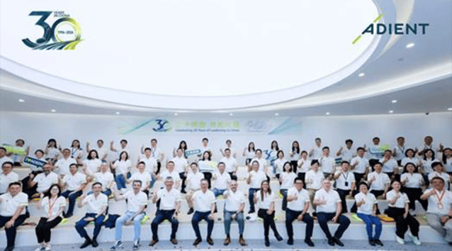 Adient celebrates 30 years of leadership in China